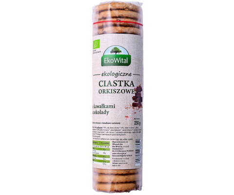 BIO Ciastka orkiszowe pełnoziarniste z kawałkami czekolady 250g