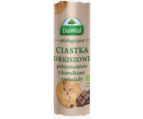 BIO Ciastka orkiszowe pełnoziarniste z kawałkami czekolady 250g