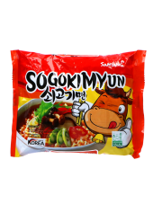 Zupka Ramen Sogokimyun Wołowina 120g