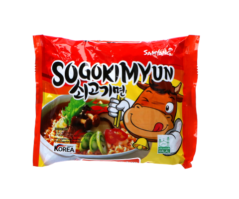 Zupka Ramen Sogokimyun Wołowina 120g